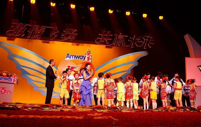 企業(yè)晚會活動串臺詞