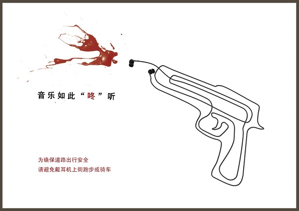 世界最優(yōu)秀的廣告公司在中國丟了客戶又裁員？