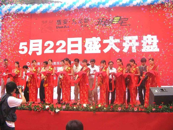 禮儀在活動策劃現場要做哪些工作？