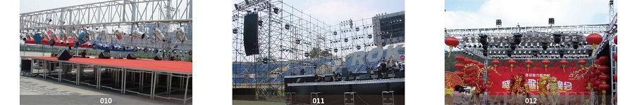 搭建現(xiàn)場(chǎng)