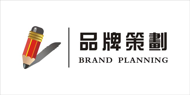 品牌活動(dòng)策劃要注意哪些問題？