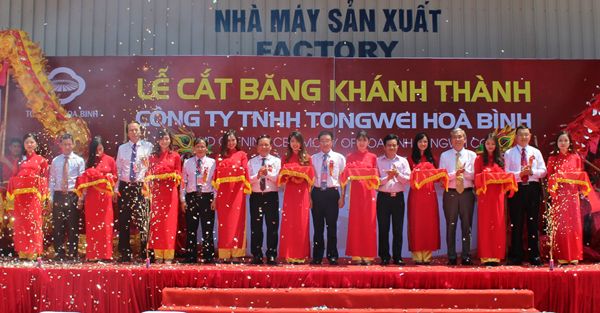 怎么做好一場開業慶典策劃？