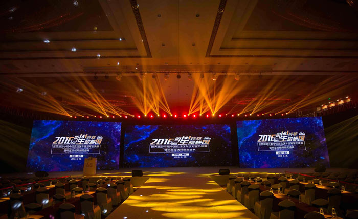 活動形式和活動特色之間有什么區(qū)別