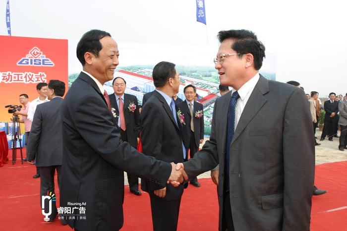 活動中如何做好接待的禮儀工作？