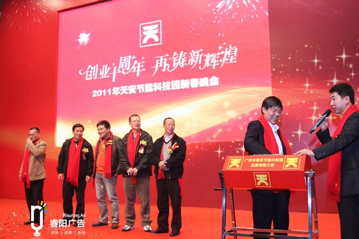 優(yōu)秀的企業(yè)活動方案是怎樣策劃的