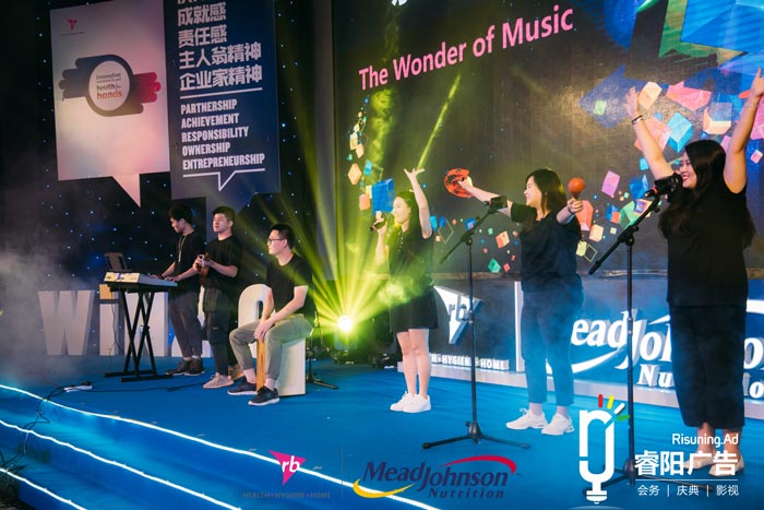 活動(dòng)現(xiàn)場燈光的9種應(yīng)用