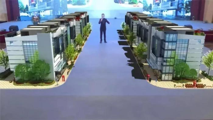 AR技術(shù)發(fā)布會運用