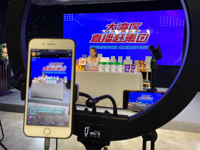 解鎖抖音營(yíng)銷活動(dòng)5大技能！