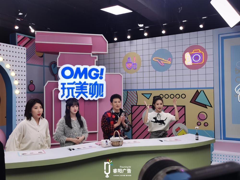 節(jié)目錄制開(kāi)場(chǎng)