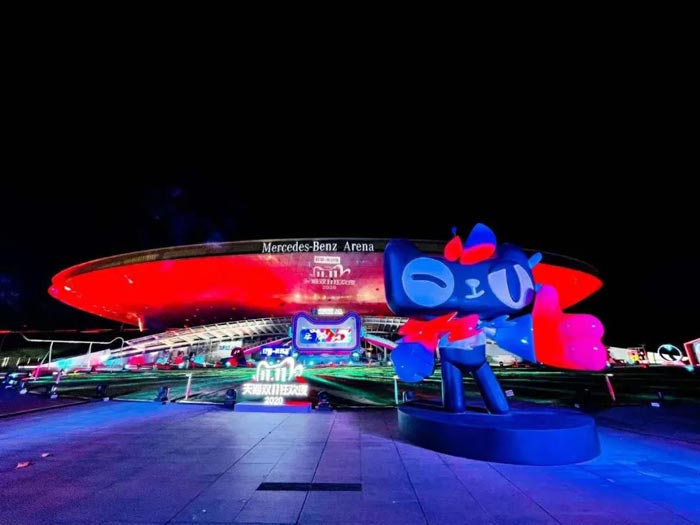 天貓雙11晚會(huì)