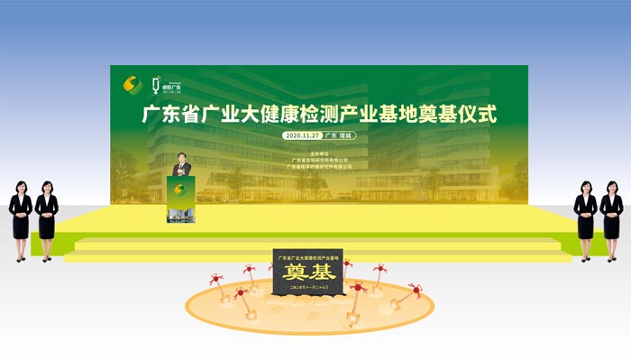 舞臺區(qū)設計圖