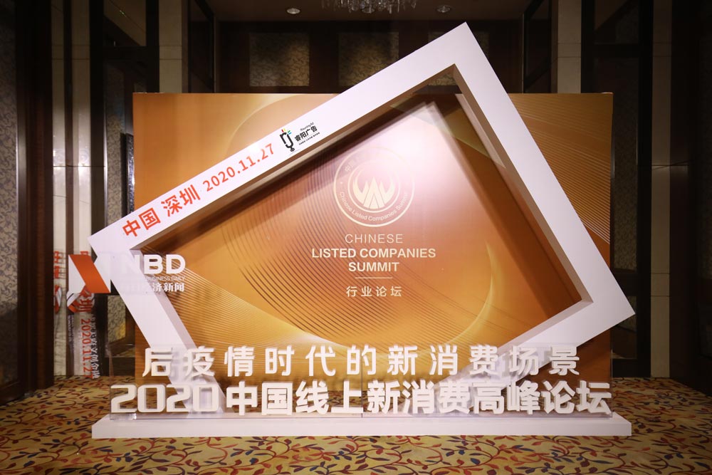 你知道活動策劃公司組織結構圖的重要性嗎