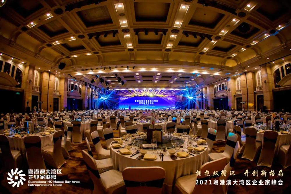 今年以來大灣區(qū)規(guī)模最大、規(guī)格最高的工