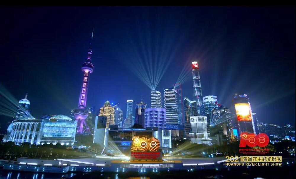 這場(chǎng)即將刷爆朋友圈的“永遠(yuǎn)跟黨走”黨