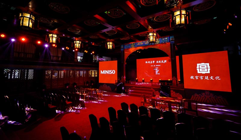 文化活動策劃方案能登記知識產(chǎn)權嗎？