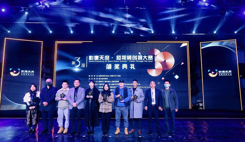 頒獎會議主持詞開場白應該怎么寫？