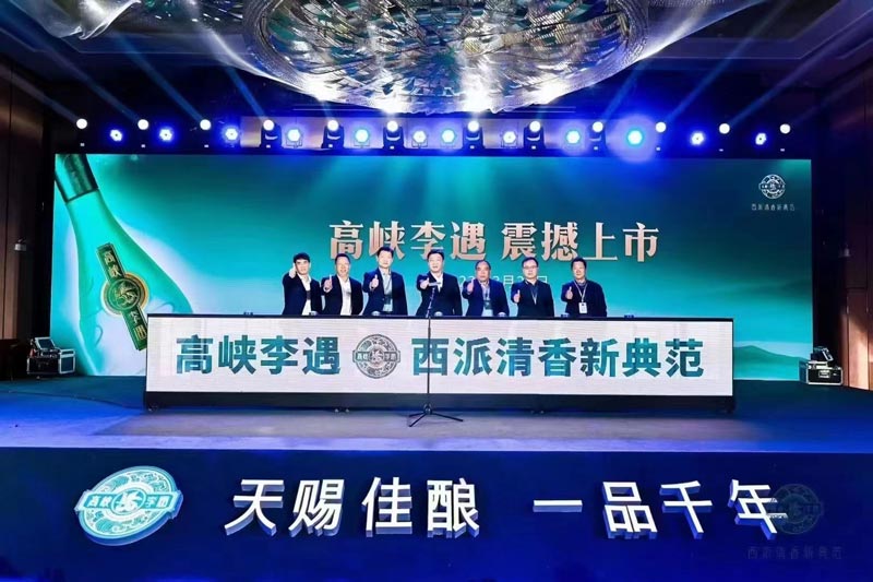 會議策劃方案怎么做？