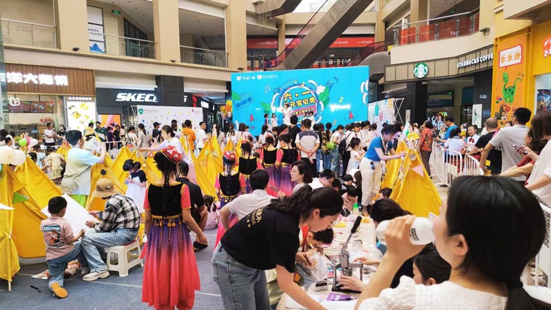 主題活動形式有哪些類型？