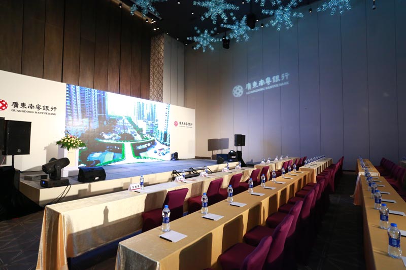 如何做好會務(wù)工作-會務(wù)工作要點淺析