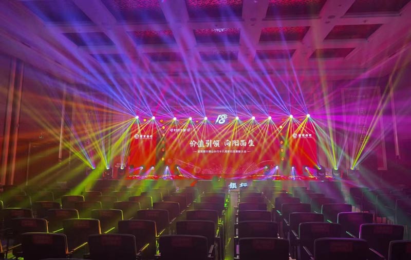 商會成立大會活動是如何舉辦的呢？